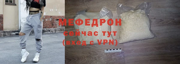 mdpv Верхнеуральск