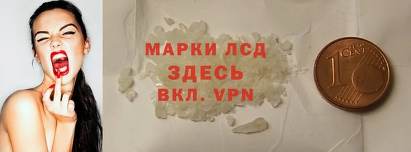 mdpv Верхнеуральск